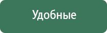 пепельница винтаж