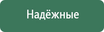 вапорайзер pathfinder v2
