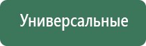 папиросные гильзы